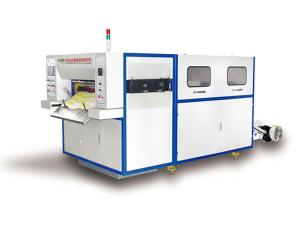Rulo kağıt kesme makinesi ZDM-1