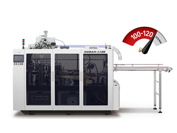 Akıllı Kağıt Bardak Makinesi DEBAO-118S